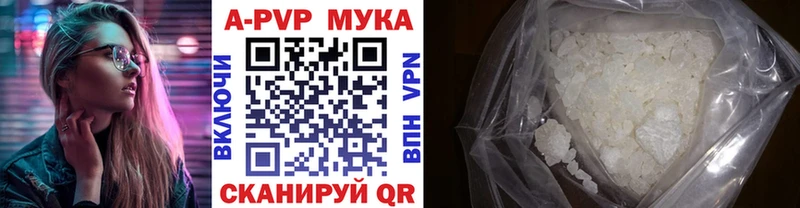 Названия наркотиков Буинск Бошки Шишки  blacksprut вход  СОЛЬ  ГАШ  КОКАИН 
