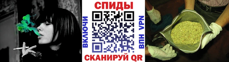 Бутират BDO  мега рабочий сайт  Буинск 