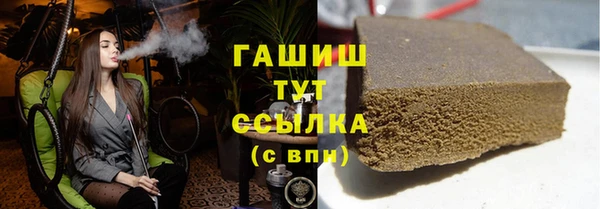 крисы Балабаново