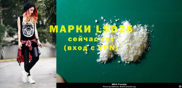 кокс Белокуриха