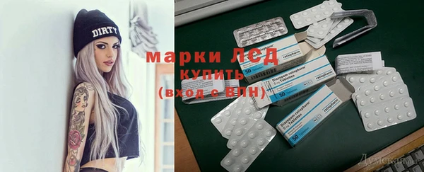 бутик Баксан