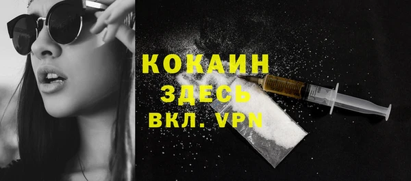 крисы Балабаново