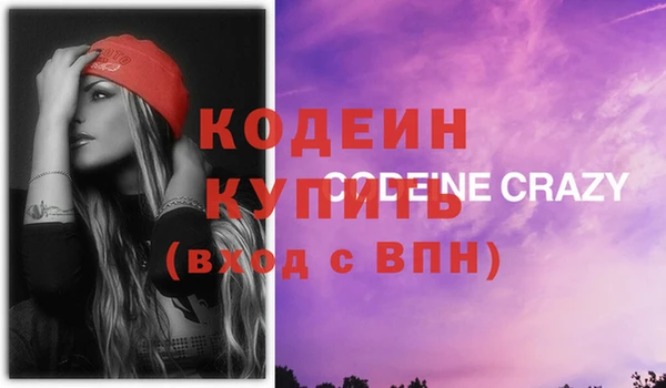 крисы Балабаново