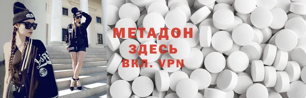 кокс Белокуриха