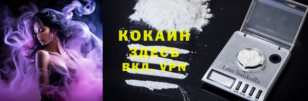 крисы Балабаново