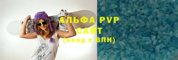 крисы Балабаново