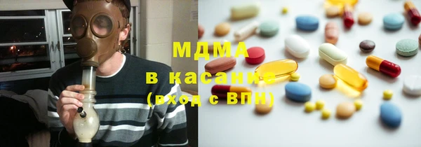 альфа пвп VHQ Белоозёрский