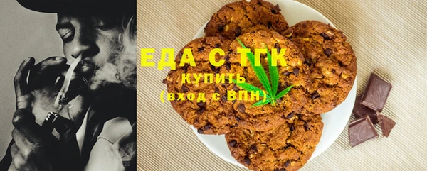 крисы Балабаново