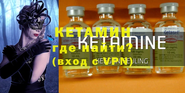 крисы Балабаново