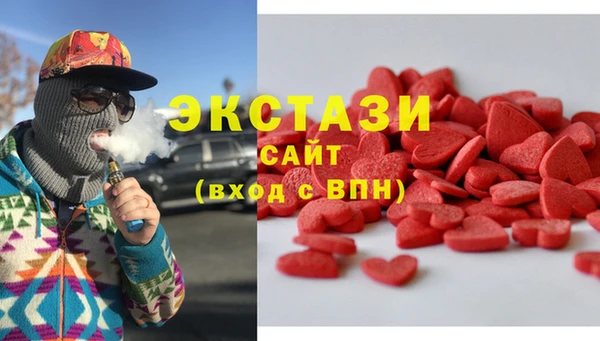 крисы Балабаново