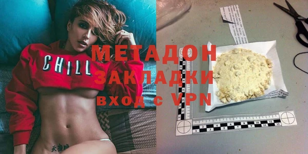 крисы Балабаново