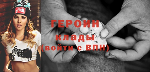 бутик Баксан