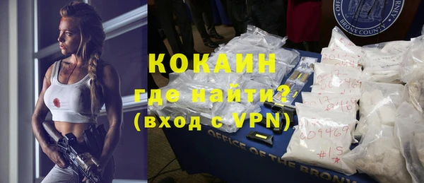 крисы Балабаново