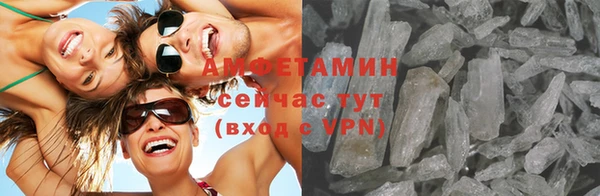 винт Беломорск