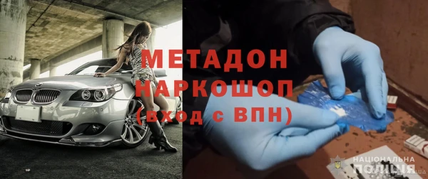 крисы Балабаново