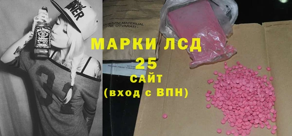 крисы Балабаново