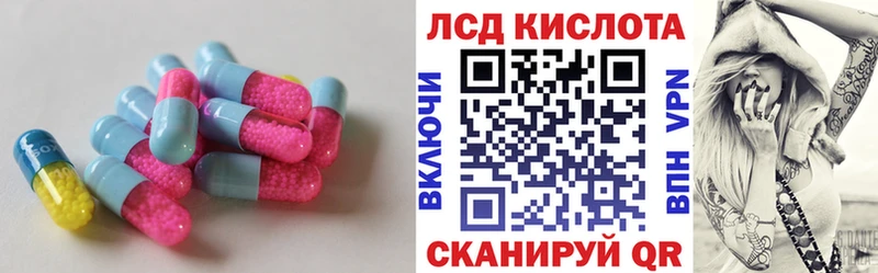 магазин  наркотиков  Буинск  ЛСД экстази ecstasy 