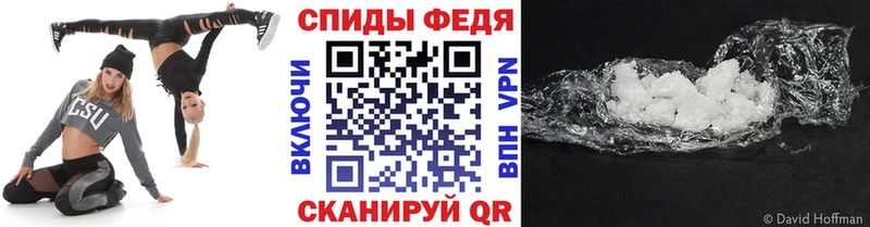 дарк нет как зайти  Буинск  Метамфетамин мет  где купить наркотик 